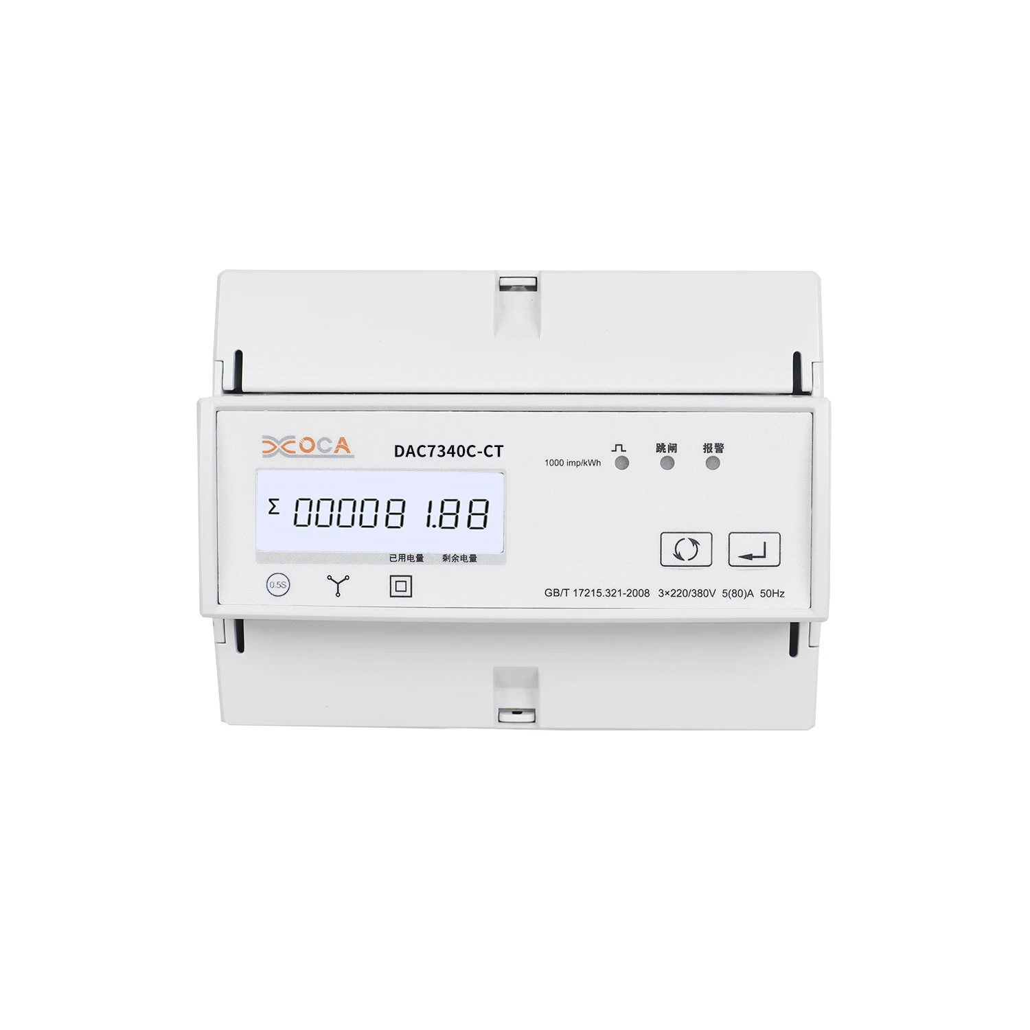 DAC7340C-CT LoRaWan беспроводной трехфазный счетчик энергии с RS485 Modbus