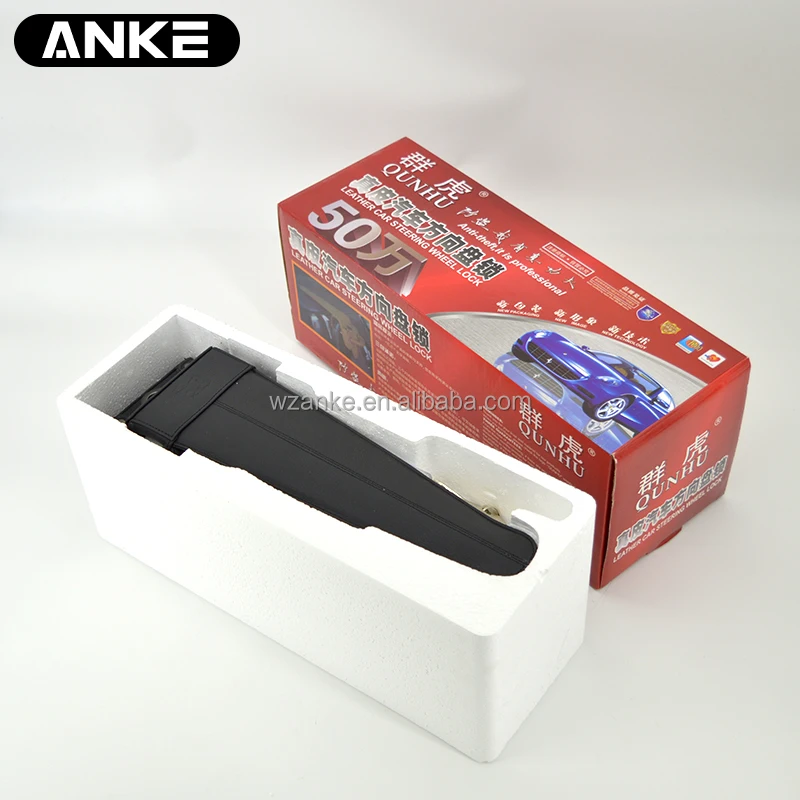 Leather Anti theft steering wheel lock vehicle Security auto accessories car parts anke secure tooling