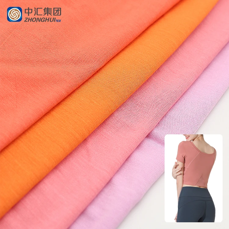 Directly Factory Hot Selling Modal Spandex Fabric Jersey For Women Yoga Jersey Underwear