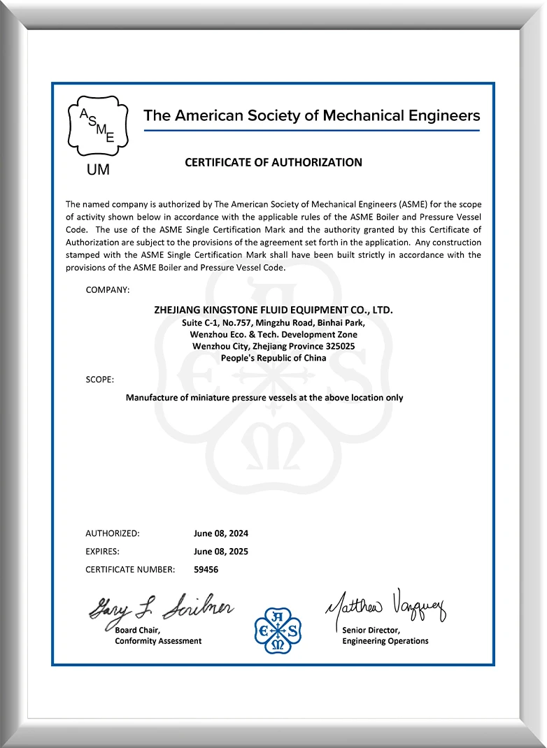 asme.jpg