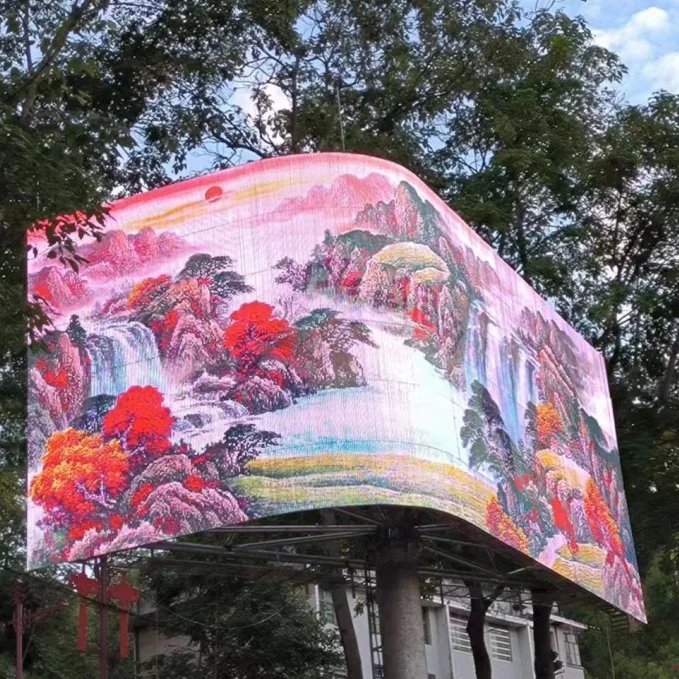 3D naked eye video effects RGB 64 segments led linear light bar for building 3D lighting