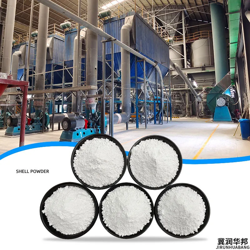 Runhuabang natural shell powder for cosmetics industry feed additives  desiccant