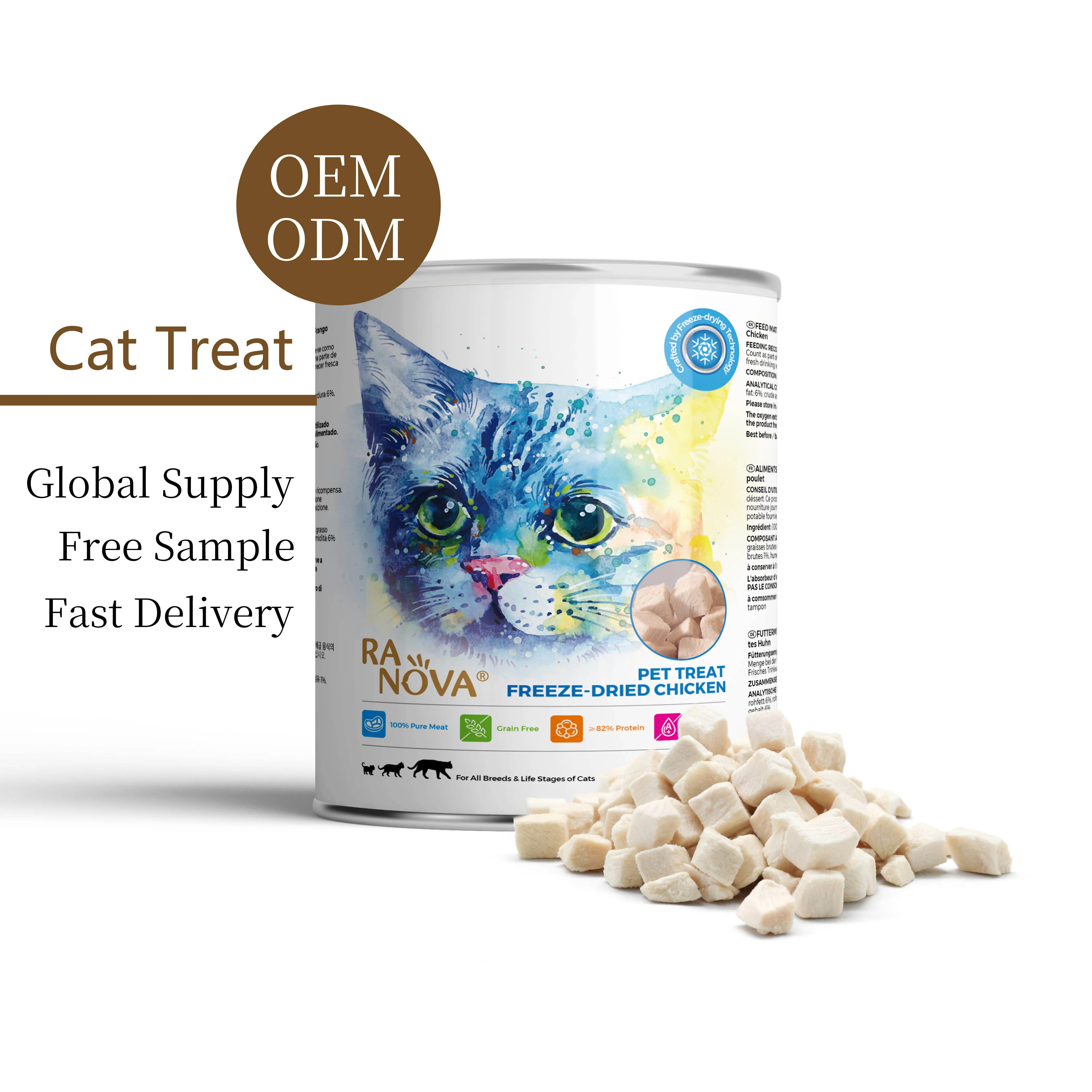 ODM Direct Sales Price Animal Food Organic Weight Gain Chicken Pet Freeze Dried Cat Snacks Dog Treats