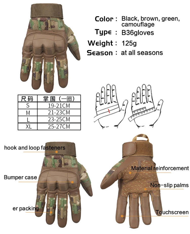 WANZHUO High Quality AntiSlip Full Finger Touch Screen Shooting Hunting Climbing Motorcycle Outdoor Tactical Gloves with TPR