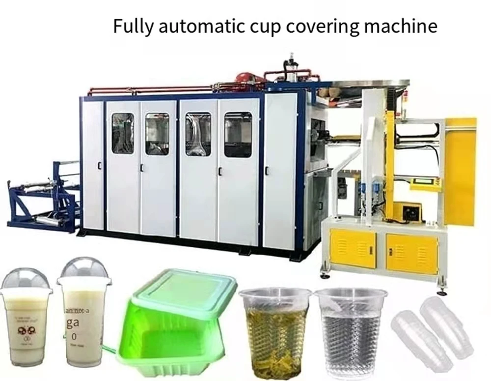 2023 Automatic PS PP Pet Plastic Milk Tea Coffee Water Tea Disposable Glass Cup Making Machine