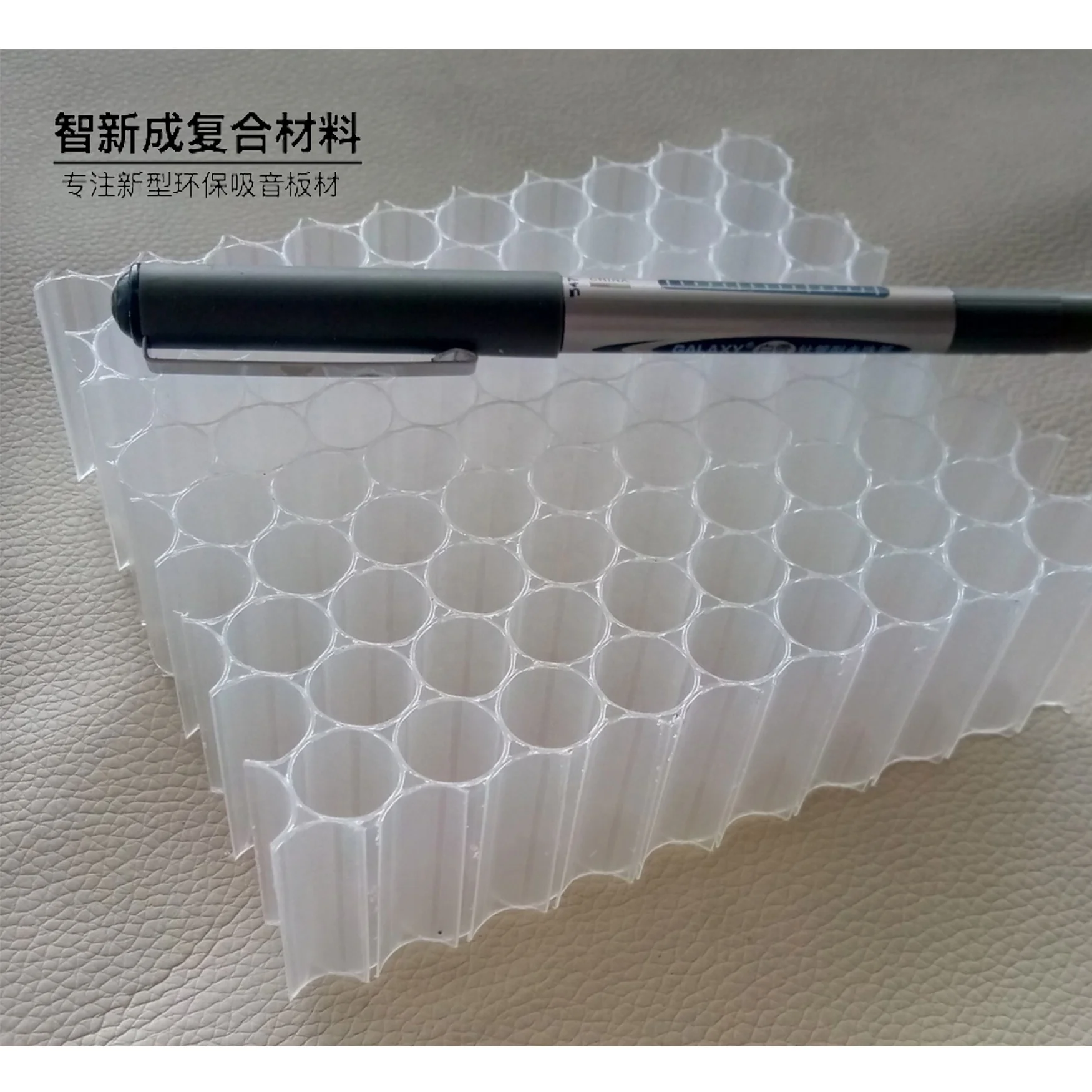 Структурная изоляционная панель для внутренней декоративной полипропиленовой/поликарбонатной сотовой облицовки стен