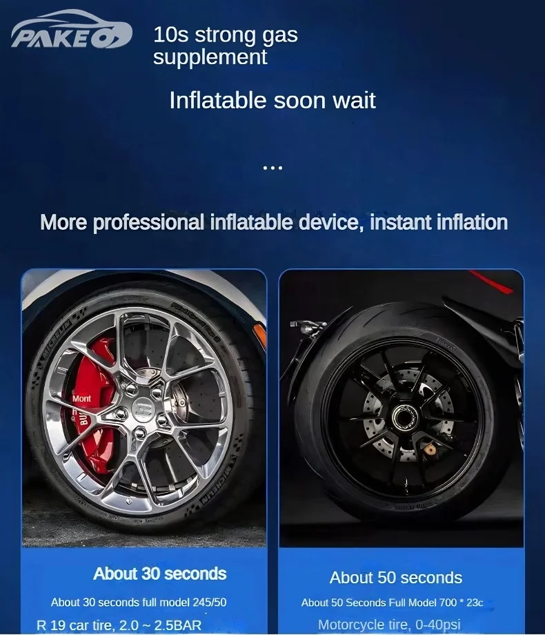 12V Abs Electric Inflator Touch Screen Wireless USB 150 PSI Smart Digital Cost-effective New item Portable Compressed Air Pump