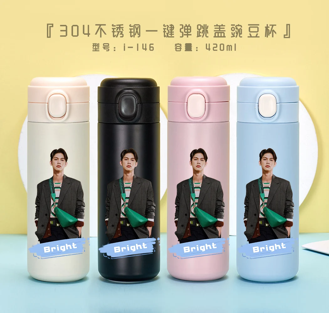 Thai star 304 stainless steel pea cup simple Harajuku style male and female student insulation cup mini double vacuum cup