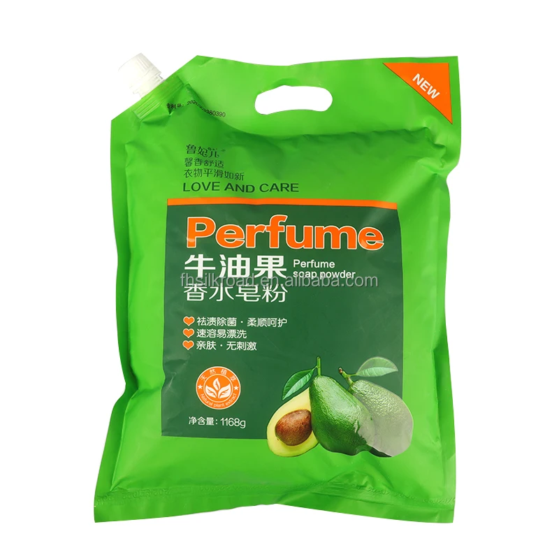 High quality disposable laundry detergent, bagged avocado laundry detergent for clothing