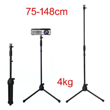 
75cm-148cm adjustable 360 rotate mini projector tripod stand bracket DVD Player floor holder laptop stand speaker stand 