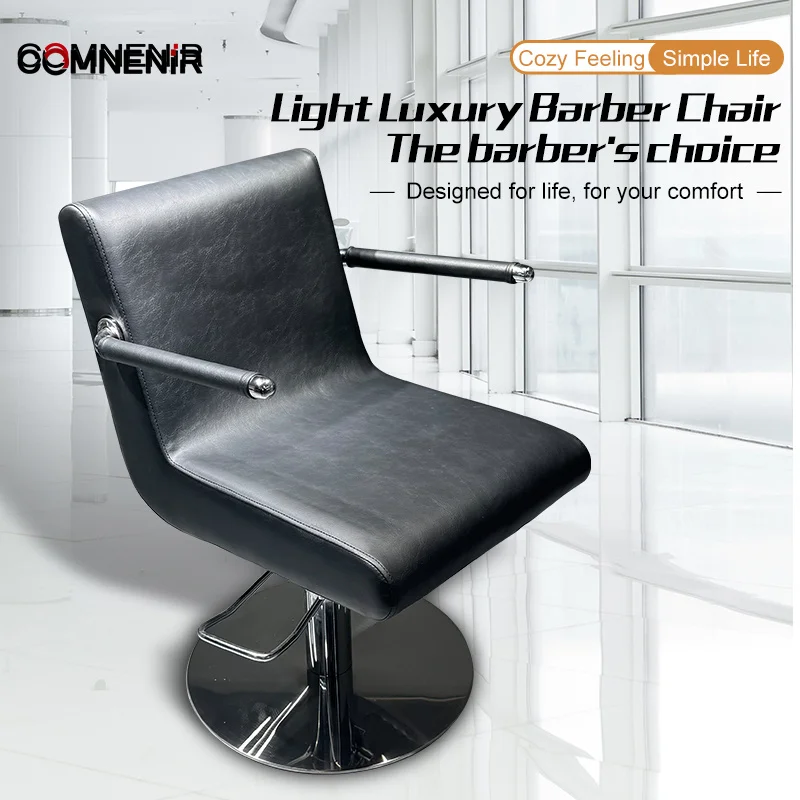 Wholesale Stainless Steel Salon Hair Chair Simple Adjustable Design for Barbershop & Beauty Salon Metal Construction