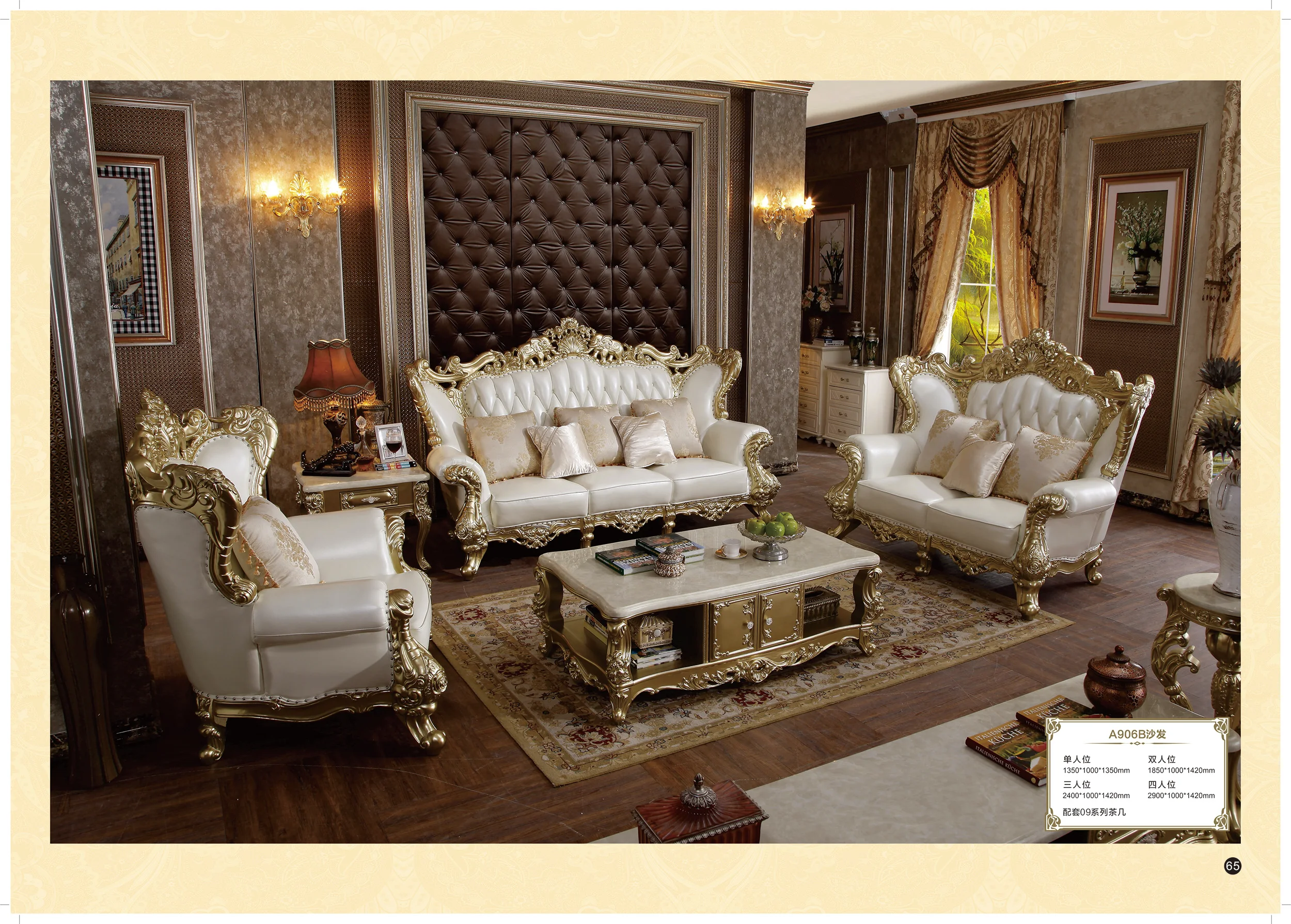 Горячая новинка 2021 года! Диваны CBMMART в новом дизайне, диваны для гостиной в европейском стиле, классический набор диванов из натуральной кожи, мебель