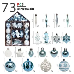 73PCS SET   Frozen Winter Silver White Christmas  Ornaments Shatterproof Xmas Balls