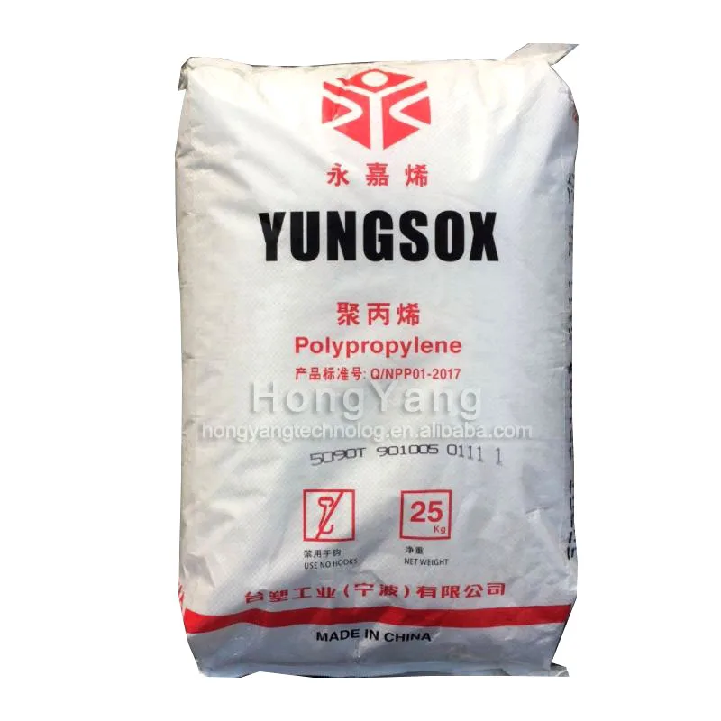 Polypropylene reinforced flame-retardant plastic particles PP 1500 Meltblown Non Woven Plastic Polypropylene pp granules