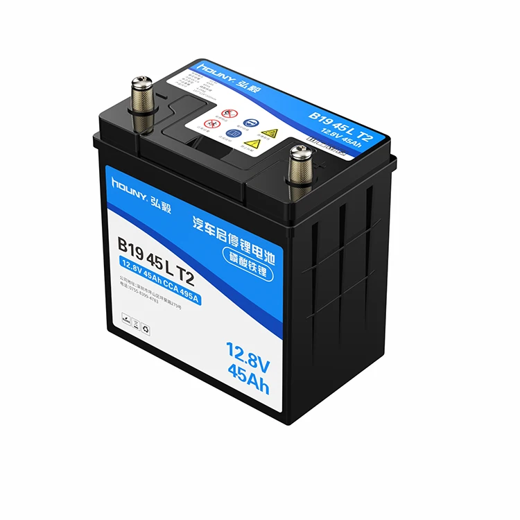 Houny Wholesale Boat Cranking Lithium Battery Auto Start Stop  12V 45AH cranking battery with high quality BMS for Marine, boat