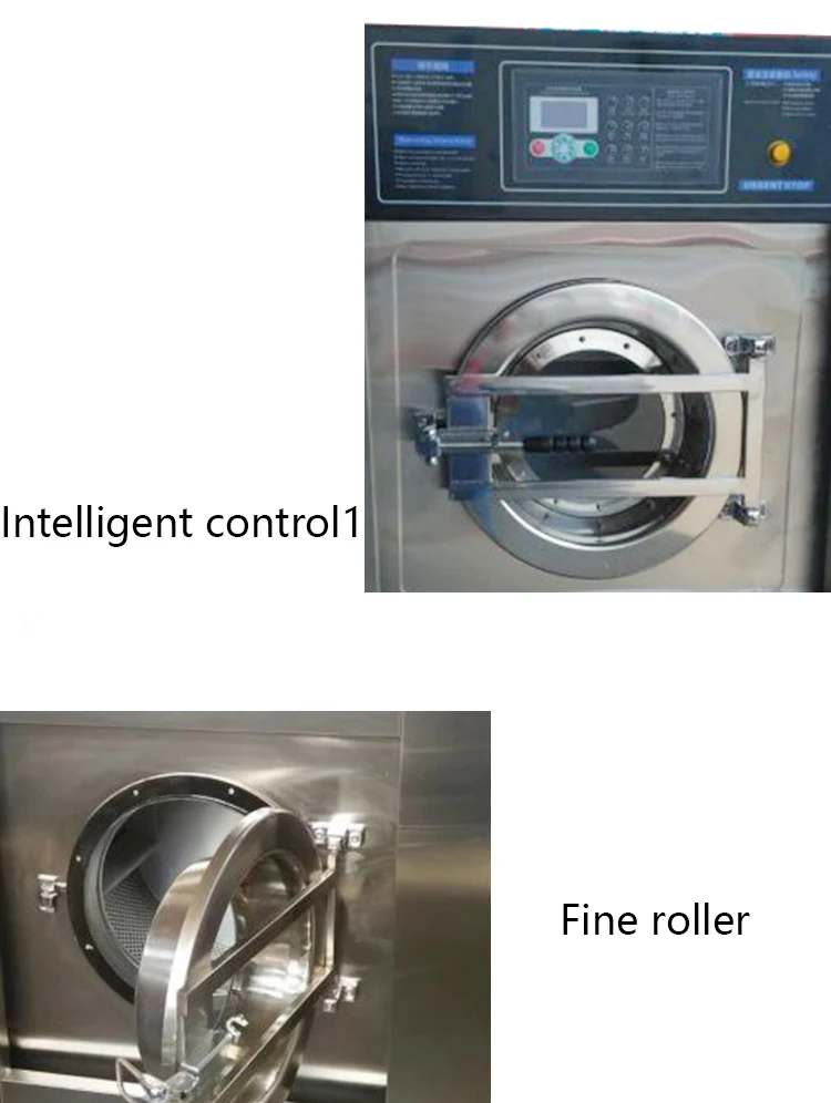 XTH-20 Large-scale washing equipment, clothes, towels, stainless steel, automatic elution and drying integrated