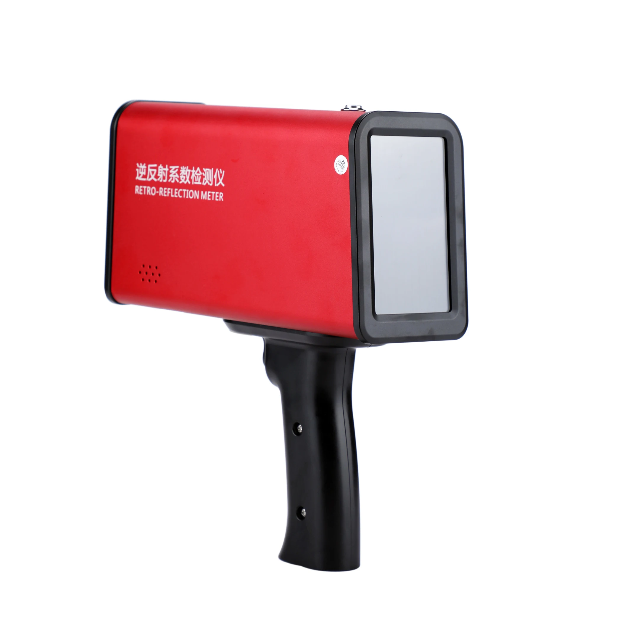 Red Single Angle Upgraded Reverse-reflection Road Marking Measuring Instrument