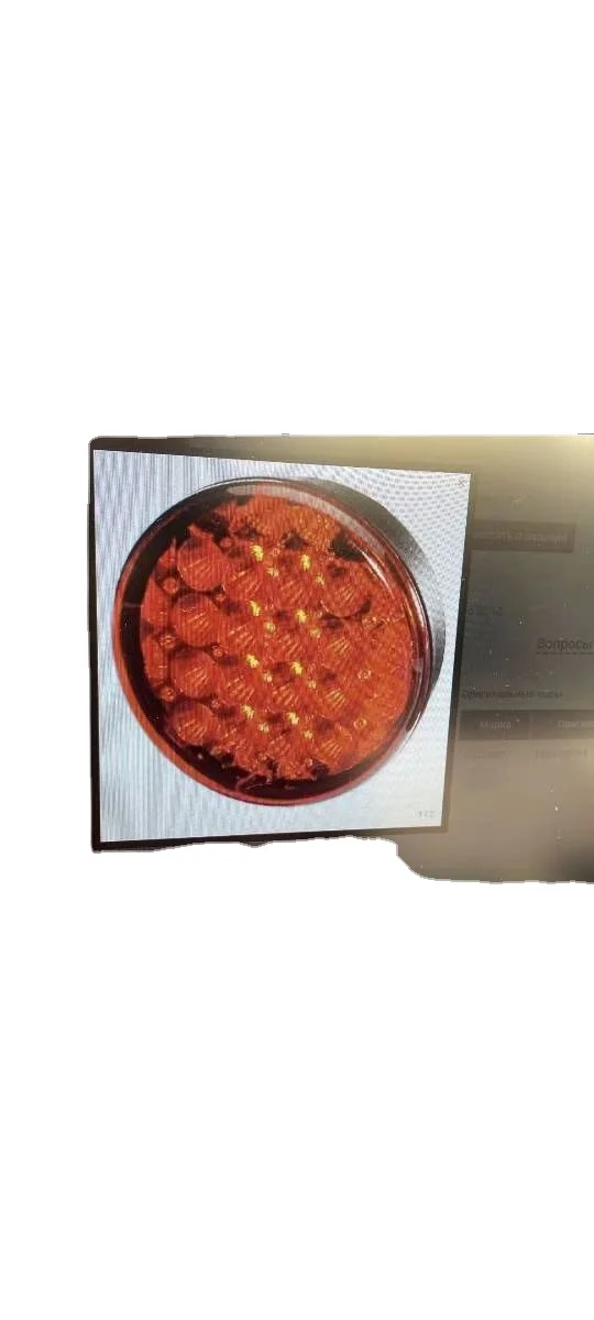 Quality Guarantee hot sales bus parts Brake light 4134-00064