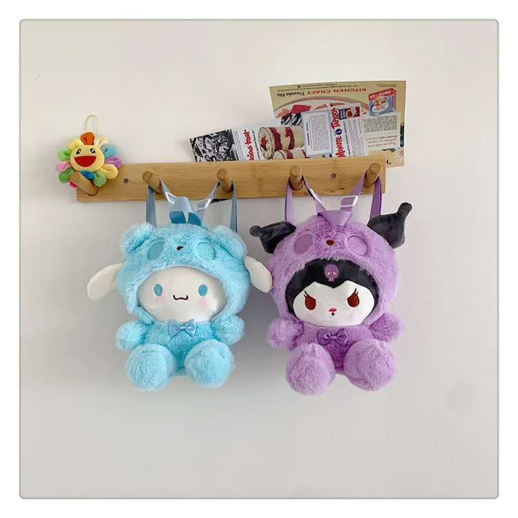Jm 2023 New   Plush Toys Backpack Bags Kawaii Cartoon Plush Bags For Girl Birthday Gifts Cute  Melody Plush Toys