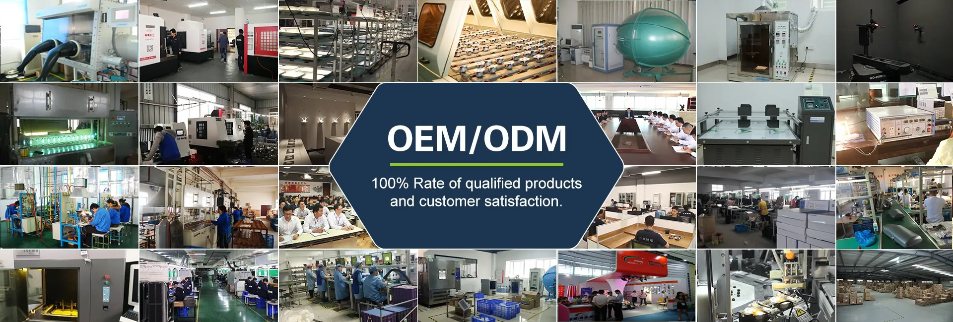 OEM
