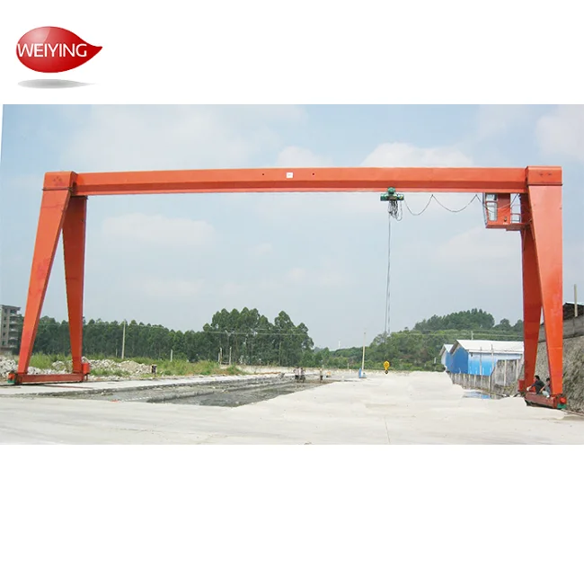 10t 15t 20t 30t gantry overhead crane mobile rail mounted electric hoist lifting mh gantry crane with cable