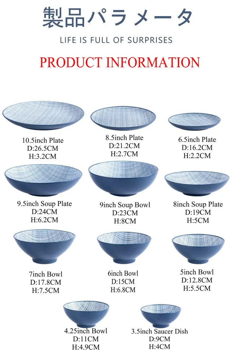Korean Style Ceramic Porcelain Khaki Color Round Shape Home Restaurant Tableware Low MOQ Dinnerware Set