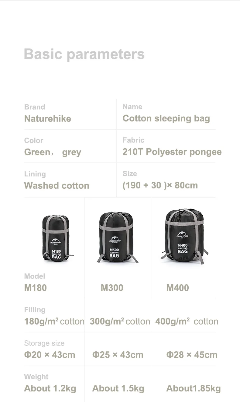 Хлопковый спальный мешок Naturehike походный конверт для машинной стирки отдыха на открытом