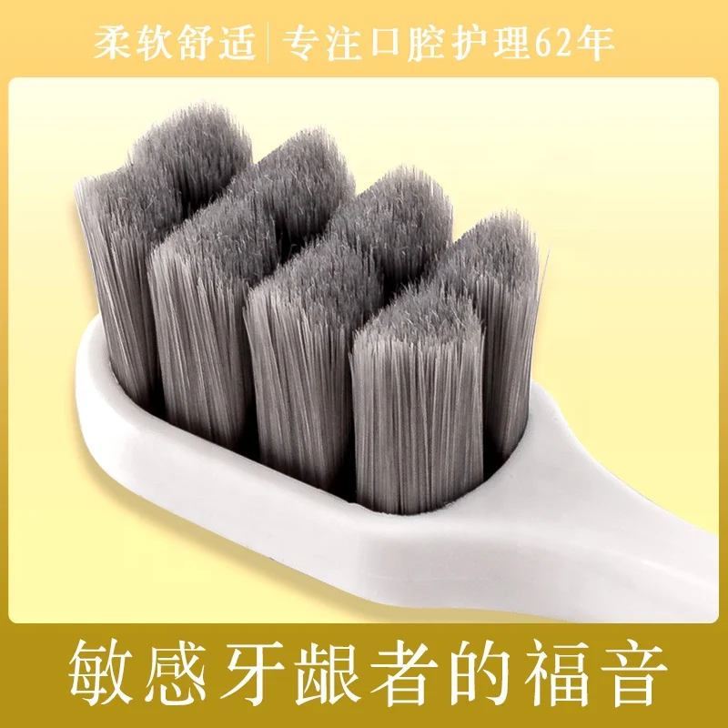2022 NEW 10000+ Super fine Ultra Soft Bristles Micro Nano Extra Soft Toothbrush