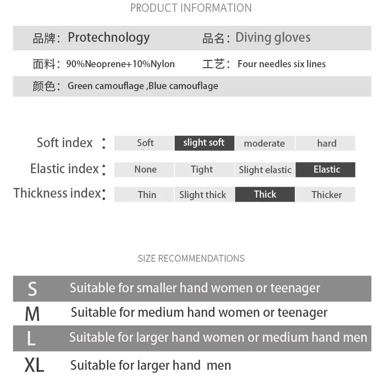 snorkeling surfing  gloves