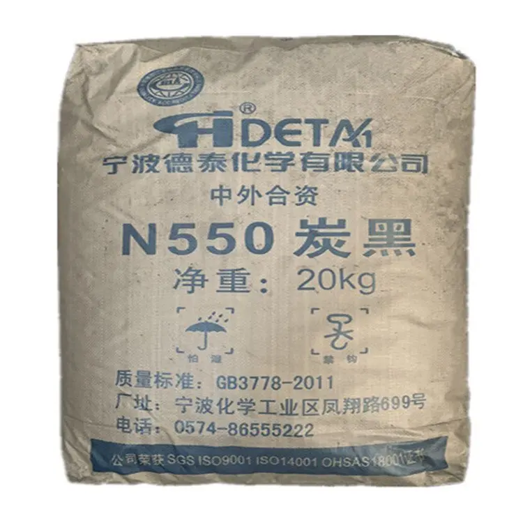 Hot Selling Activated Carbon Cheap Carbon Activated Water Treatment Activated Carbon CAS 64365-11-3