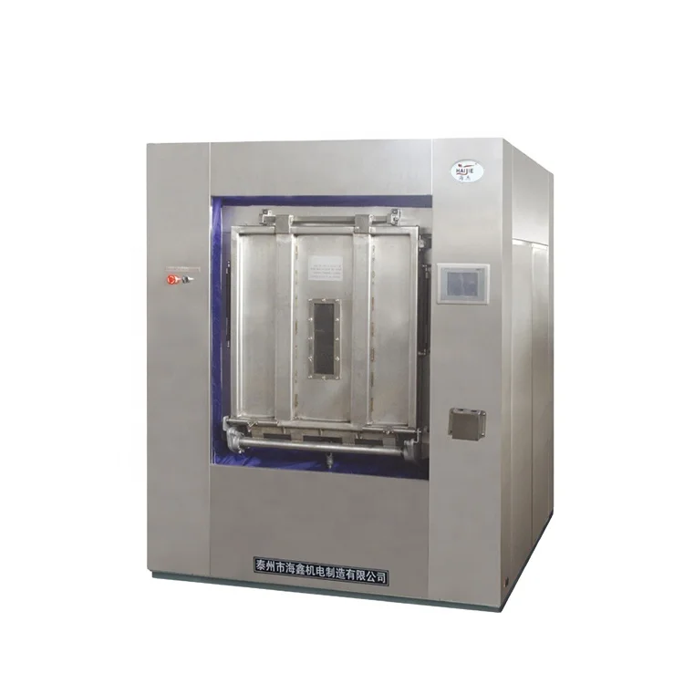 70KG full automatic healthcare washing machine commercial barrier hospital washer