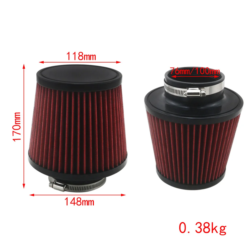 AUSO Universal Auto Parts High Flow 76MM/100MM Modification Inlet Air Filter For Universal Car