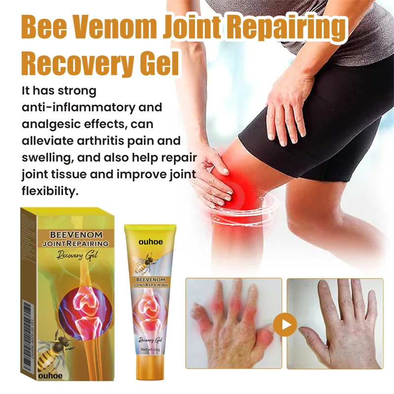 OUHOE 20g bee venom joint repairing recovery gel chronic pain relieving cysts edema eliminating aching muscle soothing gel