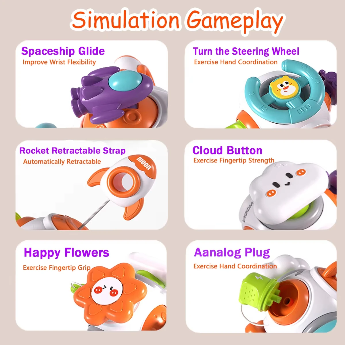 Игрушка для обучения