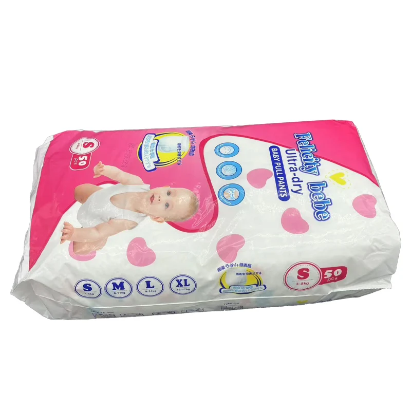 Cute soft breathable wholesale baby nappies absorbent paper core ultra thin