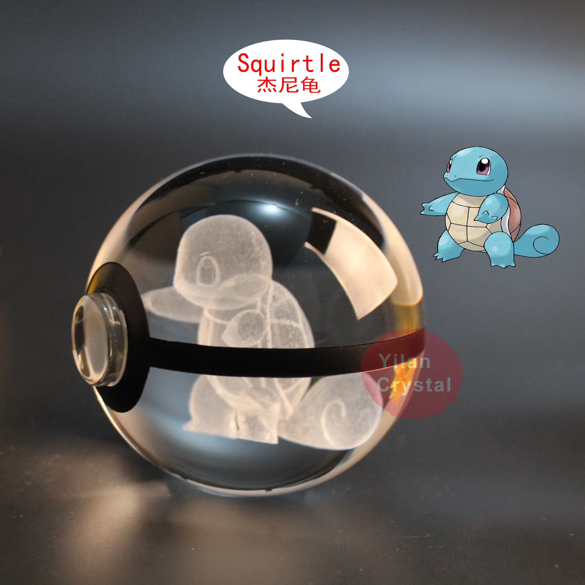 50mm Cheap Wholesale K9 Squirtle Pokemon Crystal Pokeball Custom 3d Laser Engraving Crystal Pokemon Ball With Led Light Base