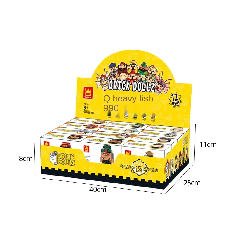 
WanGe doll animal journey to the west three kingdoms character model small particles assembled building block toys gift 001-036 