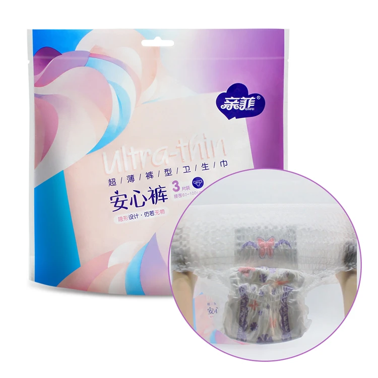 
New innovative product disposable sanitary napkin woman sanitary napkin 