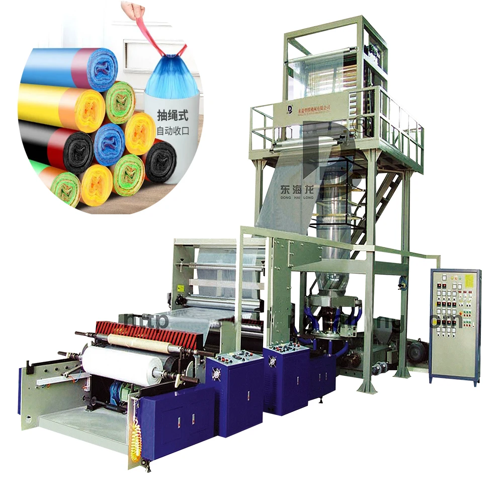 high output promotional LDPE plastic extruder for tshirt bag machinery