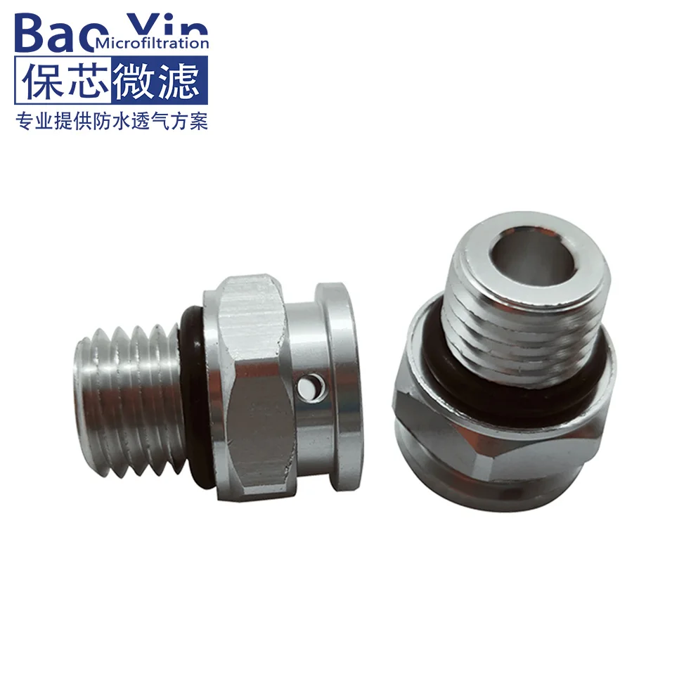 M12 regulator screw protective vent air ventilation plug protective ventilating