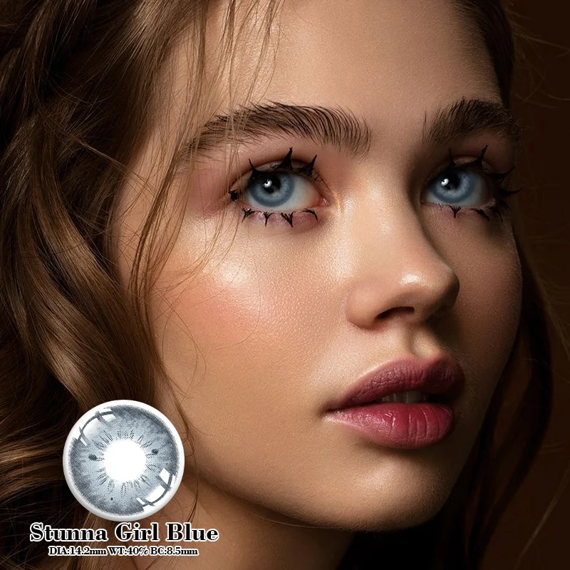 Цветные контактные линзы без рецепта monster pure hazel цветные на темно-коричневых