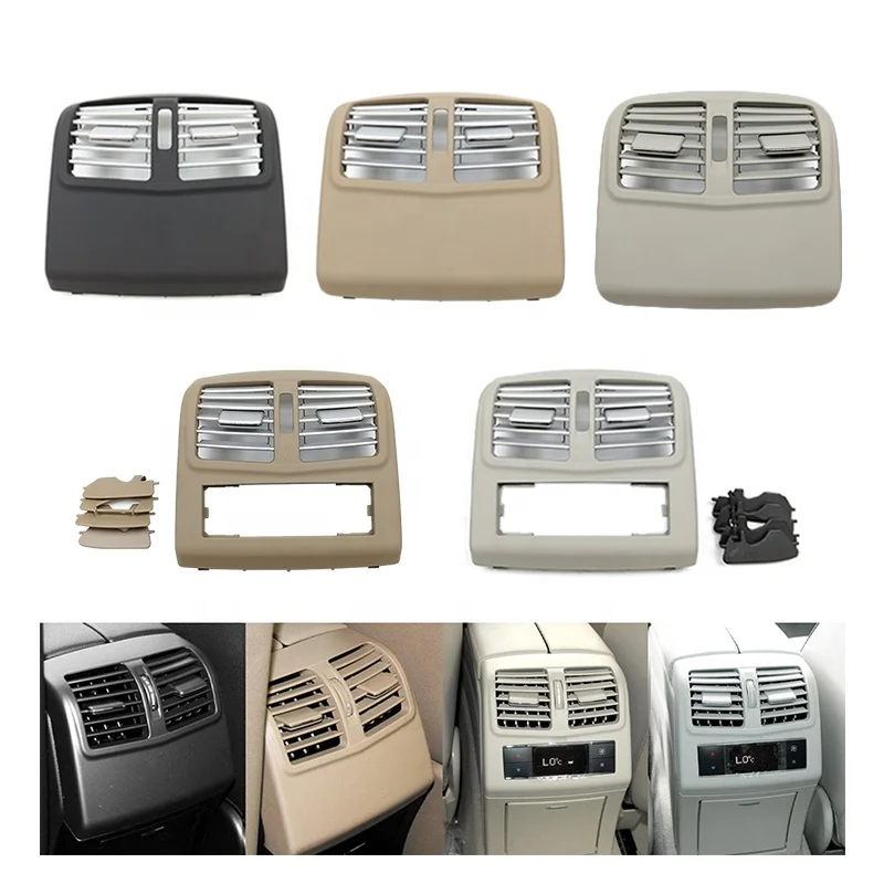 Sedan Rear Conditioning AC Vent Grille Air Outlet Cover for Mercedes E Class E200 E260 E300 E320 E400 2128300101