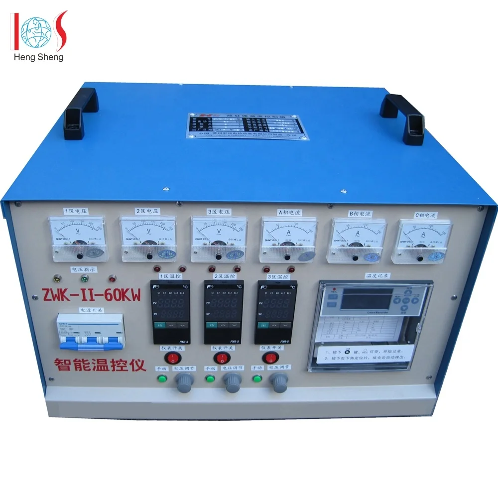  factory price 3-way heat treatment machine for