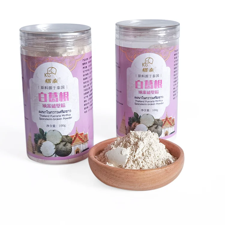 Enjoy high quality Kudzu tablet sugar - exquisite 40 pieces, exclusive nourishment for women