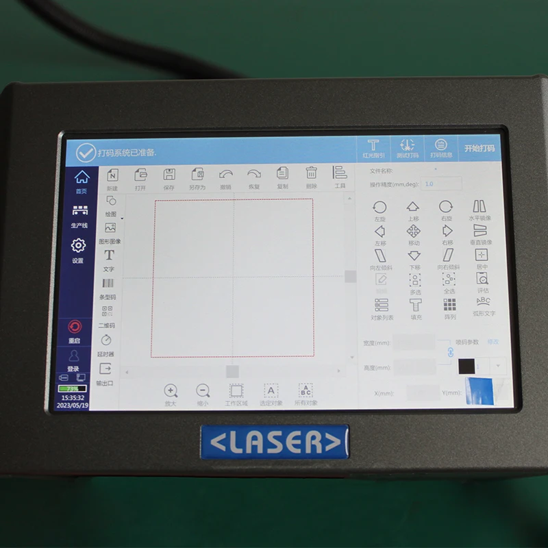 Small handheld 20W 30W portable fiber laser marking machine for metal jewelry printing