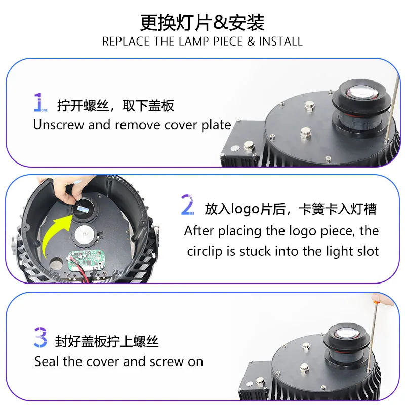 Outdoor 200w LED Gobo Logo Projector Advertising Light Waterproof IP65 Logo Gobo Projector Light