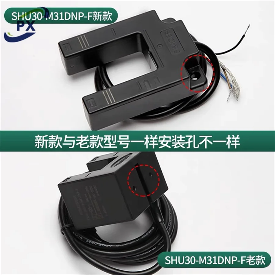 SIMIDER Elevator photoelectric switch SHU30-M31DNP SHU30-M31DNP-F SXSC30-D04ZNK ZPK-F Elevator leveling sensor switch Lift parts