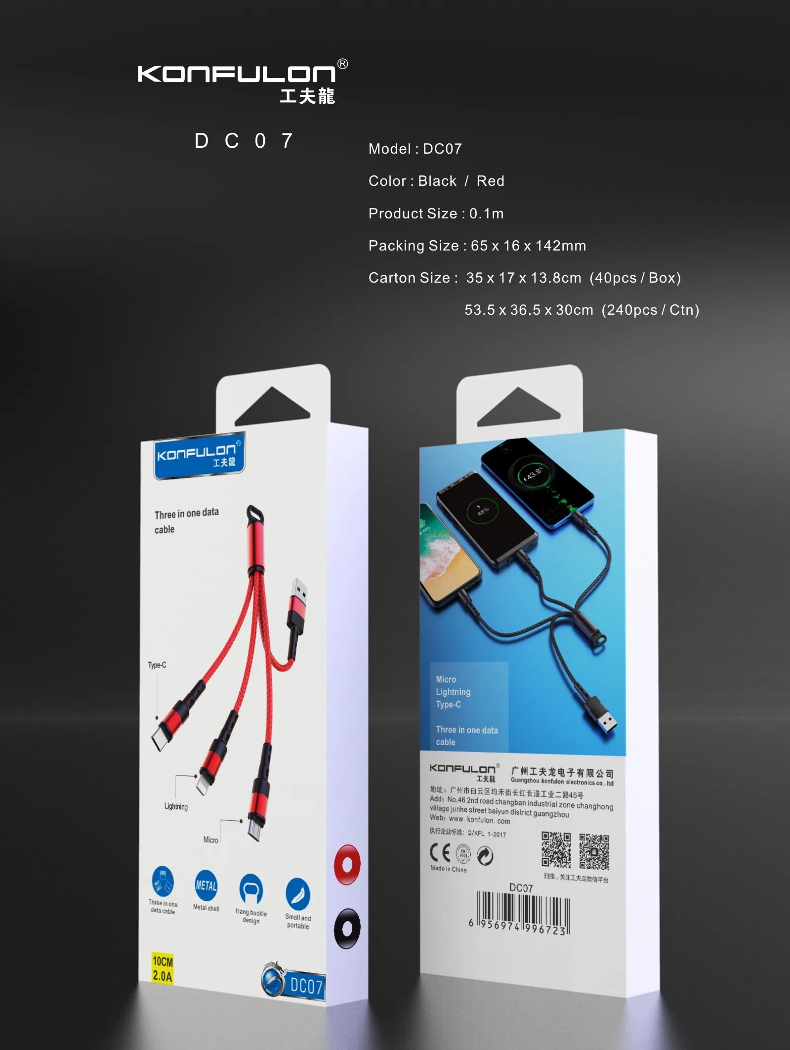 konfulon Trending 2023 wholesales 3 in 1 Nylon Keychain USB Data Cable Type  C Lighting Micro Charging Wire Lanyard 1.2M 1M 10CM