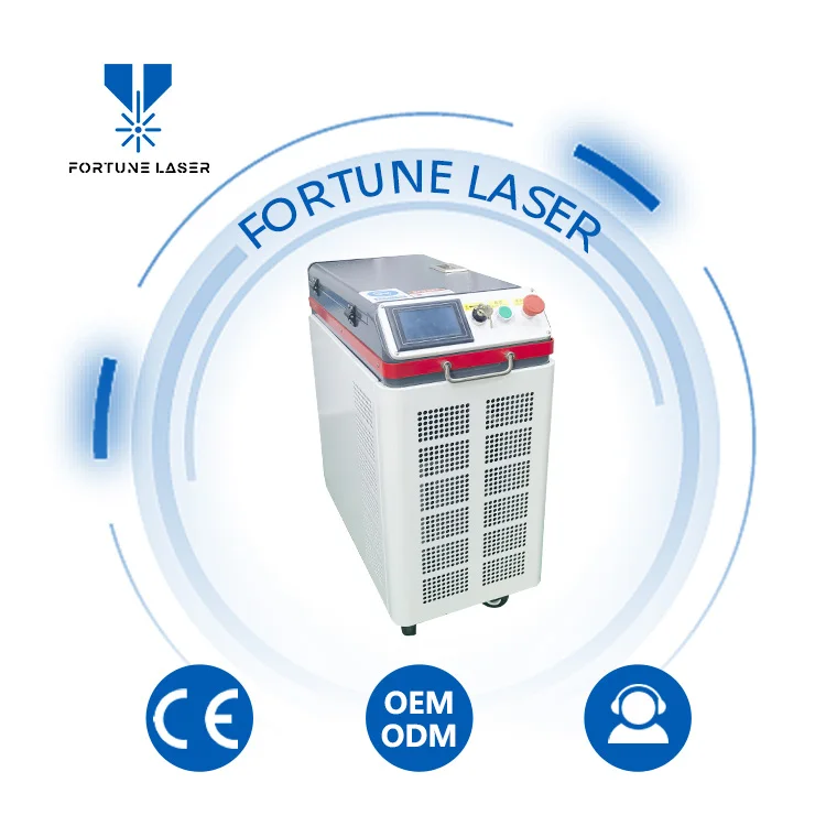 Laser cleaning machine air cooled pulsed laser cleaning machine 100w 200w 300W air cooling laser cleaning machine