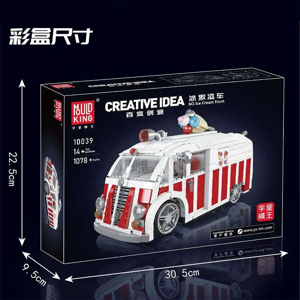 Mould King 10039 DIY Assembly Mini Ice Cream Truck Model Kids Educational Toy Plastic Bricks Kits Car Building Blocks